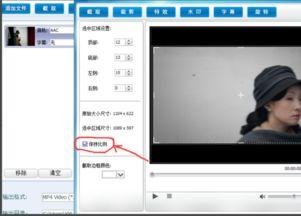 爆料类型视频编辑软件有哪些,揭秘热门爆料类型视频编辑软件大盘点
