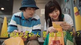 爆料大远媳妇视频大全,一场视觉盛宴的精彩回顾